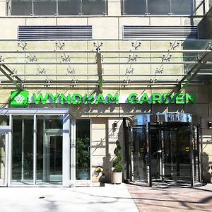 Wyndham Garden Fresh Meadows Flushing